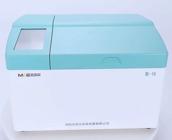 Laboratory Incubator91805