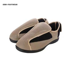 Medical Diabetic Foot Shoes28865