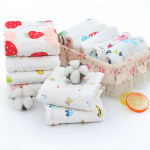 Baby Bath Towels3606