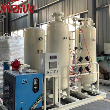Gas Generator Equipment93165
