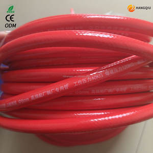 Intake Hoses & Pipes25023