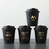 Disposable Drink Cups19945
