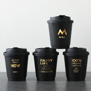 Disposable Drink Cups19945