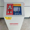 Drivetrain Maintenance Supplies23749