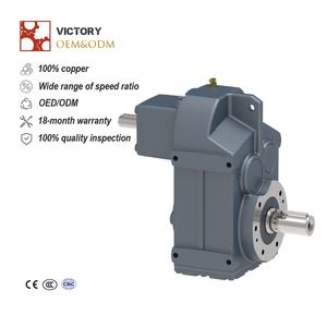 Transmission Gearboxes13040