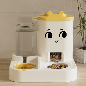 Small Pet Supplies20187