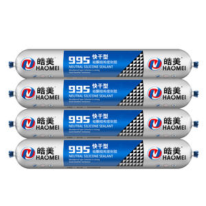 Other Waterproof Materials16655