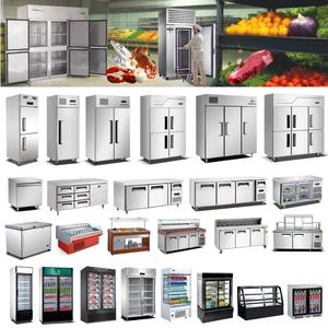 Other Freezing Home Appliances9807