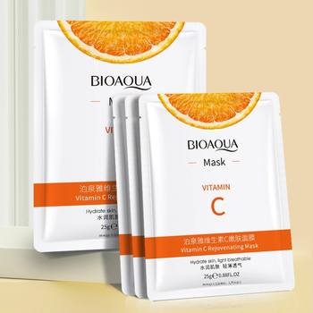 Face Mask85084