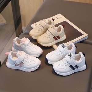 Kids Toddler Casual Shoes11446