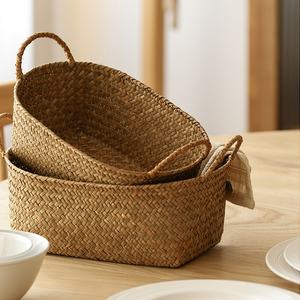 Woven Storage Baskets13403