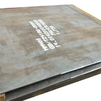 Hot Rolled Embossed Coil85127