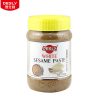 Hot Pot Seasonings20524