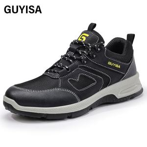 Hiking Boots32564