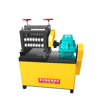 Metal Straightening Machine93213