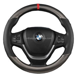 Steering Wheel Protective Covers10311