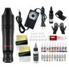 Tattoo Kit Complete92026