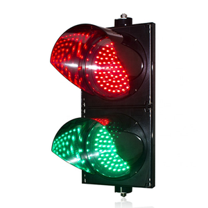 Traffic Signal Lights22234