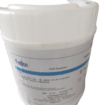 PTFE Raw Material85490