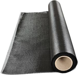Carbon Fiber Fabrics26649