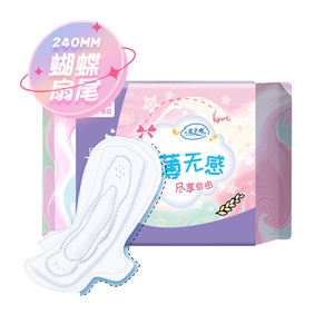Hc425280f2484482dbd294acaf22cb9ebZ_300x300