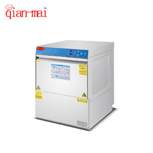 Dishwashing Machines23992