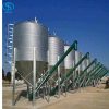 Silo17046
