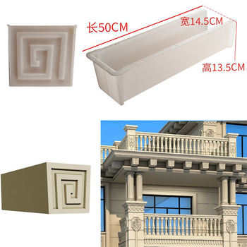 Decoration Plastic Supplies78622