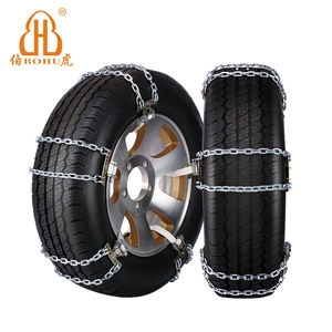 Snow Anti-skid Chains4936