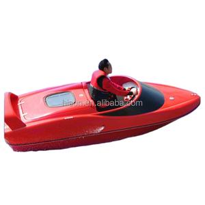 Other Boats26629