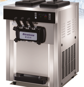 Ice Cream Machine88687