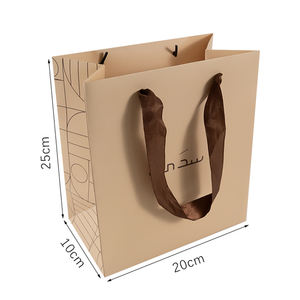 Gift Present Bags12698
