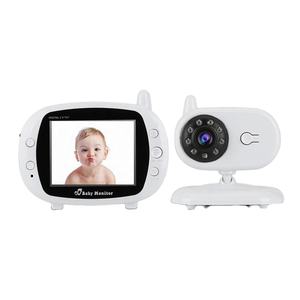 Baby Monitor16578