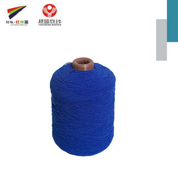 Latex Rubber Liquid84770