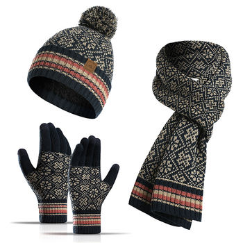 Scarf, Hat & Glove Set107836