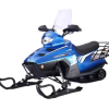 Snowmobile Sled Vehicles12328