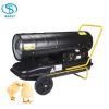 Kerosene112745