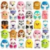 Small Party Favor Gifts25817