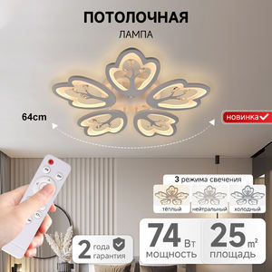He45be88efab64f45906c70b12f2b8cd36_300x300