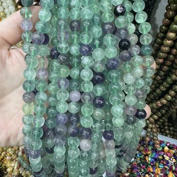 Natural Stone Loose Beads117354