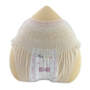 Period Underwear Pants17786