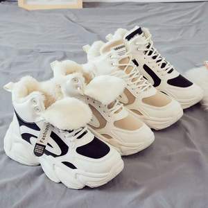 Ankle Boots5590