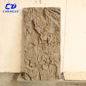 Other Environmental Stones12848
