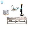 Full Packaging Production Lines9665