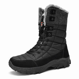Snow Hiking Shoes8908