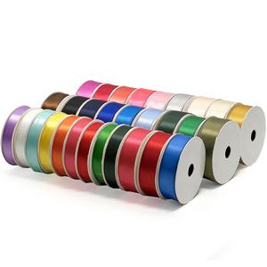 Gift Woven Ribbons30296