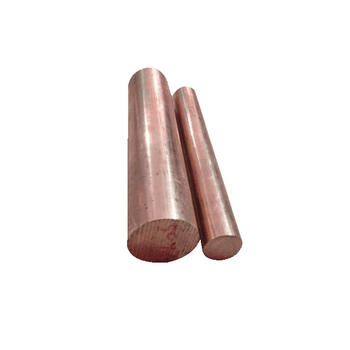 Copper Strip Bar103812