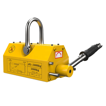 Lifting Magnet94650