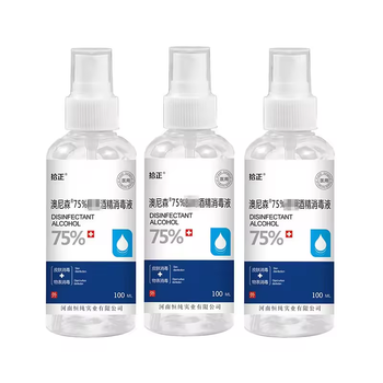 Alcohols, Phenols & Ethers81541