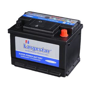 Vehicle Storage Batteries34467